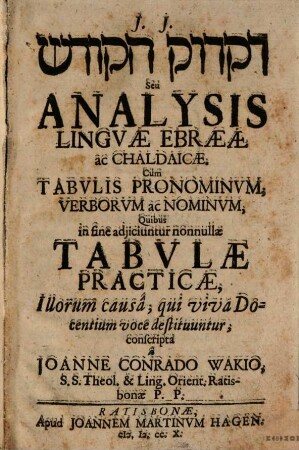 Analysis linguae Ebraeae Chaldaicae
