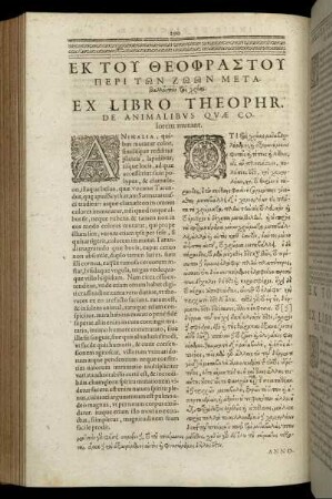 Ex Libro Theophr. De Animalibus Quæ Colorem mutant.