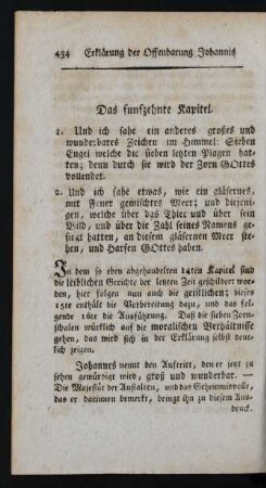 Das funfzehnte Kapitel