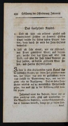 Das funfzehnte Kapitel