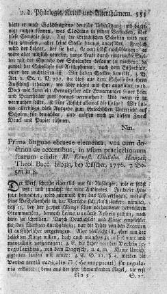 Prima linguae ebraeae elementa, una cum doctrina de accentibus.