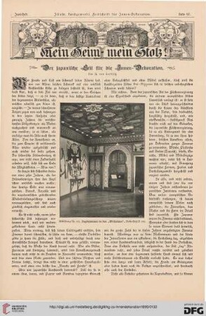 Der Japanische Stil für die Innen-Dekoration