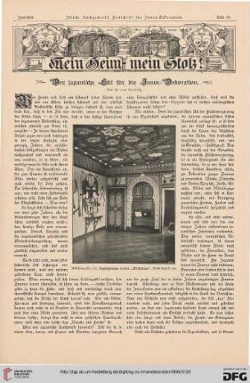 Der Japanische Stil für die Innen-Dekoration