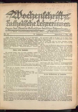 Unsere dritte Romfahrt