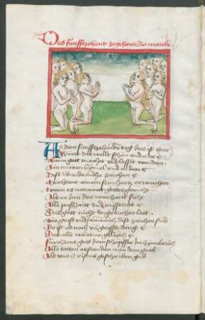 15. Zeichen vor dem Jüngsten Tag