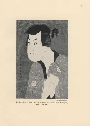 Dunkler Glimmergrund. Kumaju Hangoro als Ronin ... Nr. 20 k