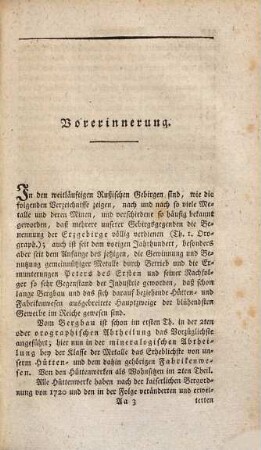 Johann Gottlieb Georgi, der Arzeneygelahrtheit Doctor ... Geographisch-physikalische und Naturhistorische Beschreibung des Rußischen Reichs : zur Uebersicht bisheriger Kenntnisse von demselben, 3,3. Inländische Mineralien