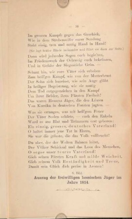 8. Bild. Auszug der freiwilligen hessischen Jäger im Jahre 1814.
