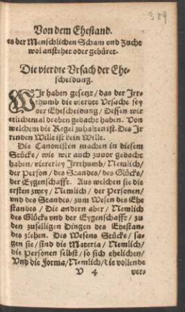 Die vierdte Ursach der Ehescheidung.