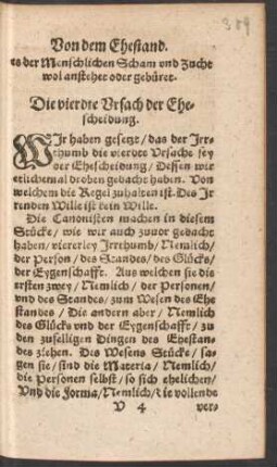 Die vierdte Ursach der Ehescheidung.