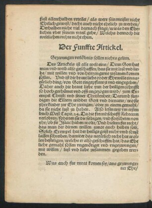 Der Funffte Artickel.