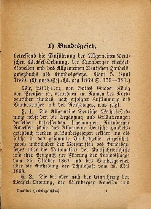 Allgemeines Deutsches Handelsgesetzbuch mit Seerecht nebst Einführungs- und Ergänzungs-Gesetzen