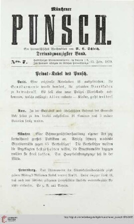 Nro. 7 (13. Februar 1870)