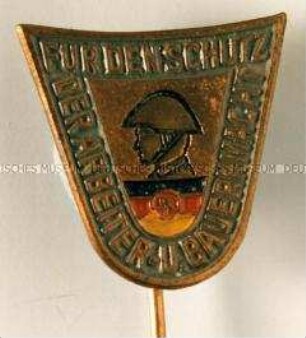 NVA (Nationale Volksarmee), Reservistenabzeichen