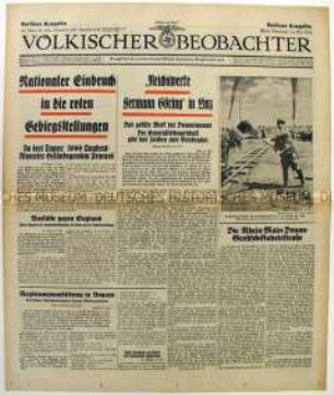 Tageszeitung "Völkischer Beobachter" u.a. zum Spanischen Bürgerkrieg und über den Baubeginn der "Reichswerke Hermann Göring"