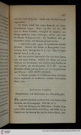 Siebentes Capitel