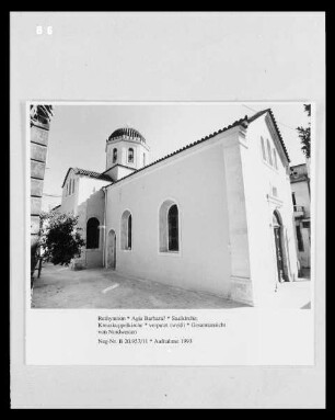 Agia Barbara?