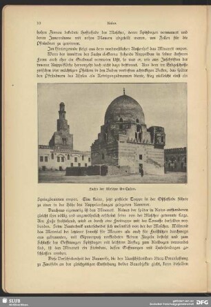 Sachn der Moschee ibn-Tulun