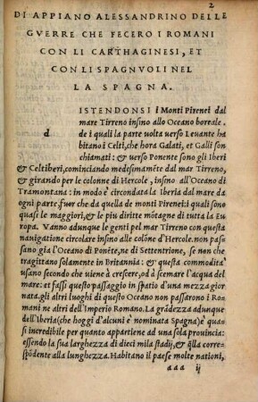 Libro di appiano Alessandrino nel qual si contengono le guerre, che fecero i Romani con li Carthaginesi, et con li Spagnuoli nella Spagna