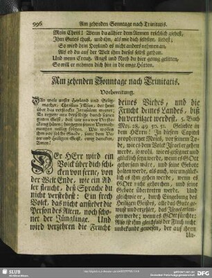 Am zehenden Sonntage nach Trinitatis