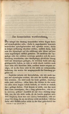 Zeitschrift für vergleichende Sprachforschung auf dem Gebiete der indogermanischen Sprachen. 12. 1863