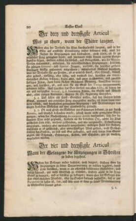 Der drey und dreyssigste Articul Was zu thuen, wann der Thäter laugnet.