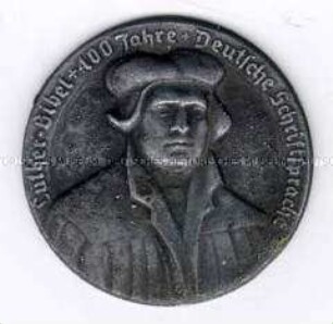 Lutherbibel, 400 Jahre deutsche Schriftsprache