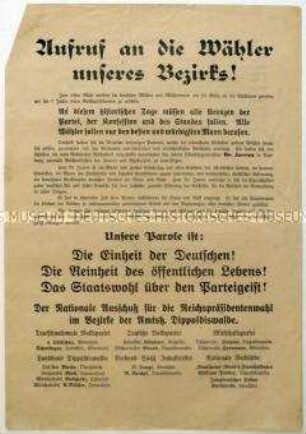 Aufruf zur Wahl von Karl Jarres zum Reichspräsidenten am 29. März 1925