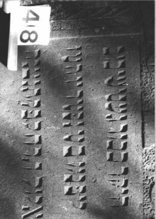 Grabstein 48 (Detailaufnahme)