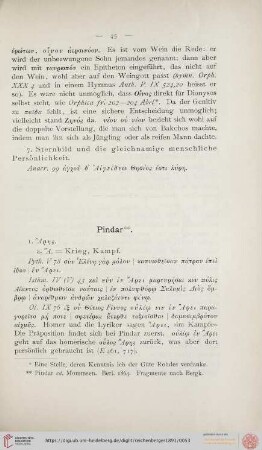 Pindar
