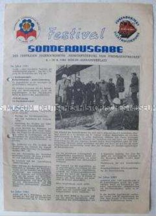 Sonderdruck der Reichsbahn über das Zentrale Jugendobjekt "Elektrifizierung von Eisenbahnstrecken"