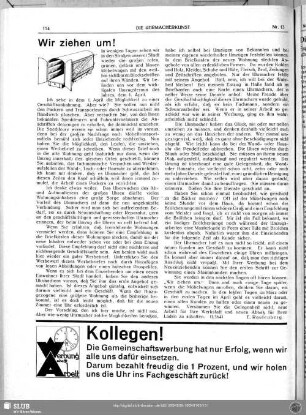Wir ziehen um"
