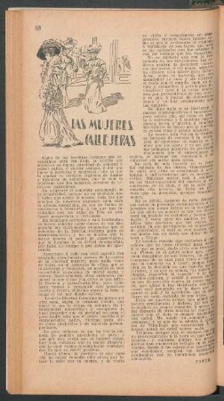 Las mujeres callejeras