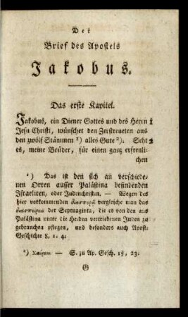 Der Brief des Apostels Jakobus.