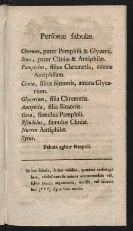 Personae fabulae