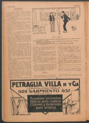 Entre vecinos