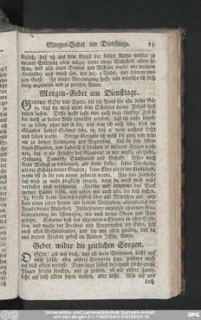Gebet wider die zeitlichen Sorgen.
