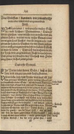 Von Brieffen/ darinnen wir jemand rühmen/ oder loben umb angewandten Fleiß.