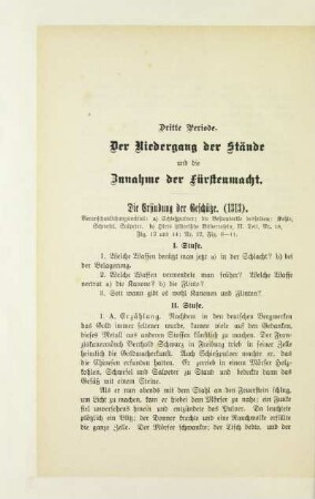 Dritte Periode. Der Niedergang der Stände und die Zunahme der Fürstenmacht