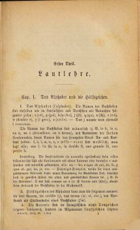Französische Grammatik