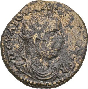 Valerian I. (253-260 n. Chr.): Nikaia / Bithynien, 259/260 n. Chr. – Oktassarion