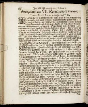 Evangelium am VII. Sonntag nach Trinitatis.