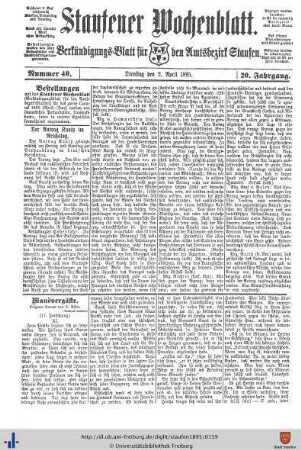 April 1895