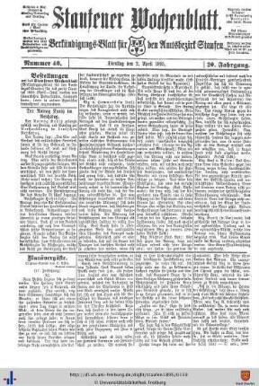 April 1895