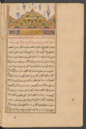 [Geschichte des osmanischen Reiches von 1687-1704]