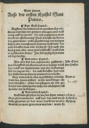 Auss der ersten Epistel Sant Peters.