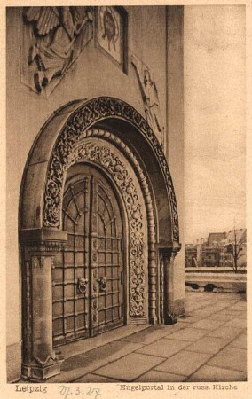 Leipzig: Engelportal in der russ. Kirche