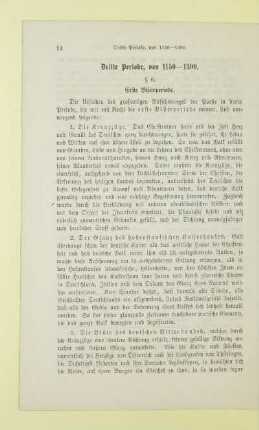 Dritte Periode, von 1150-1300