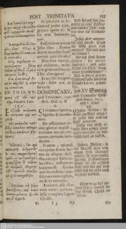 Dominica XV. post Trinitatis : Epistol. Gal. 5 & 6