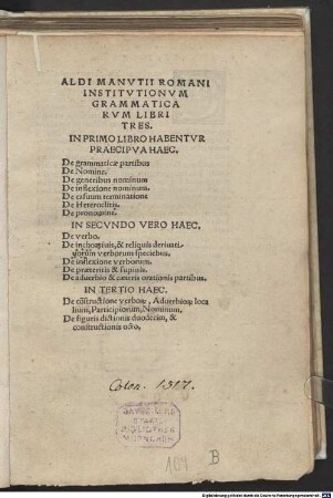 Institutionum grammaticarum libri tres